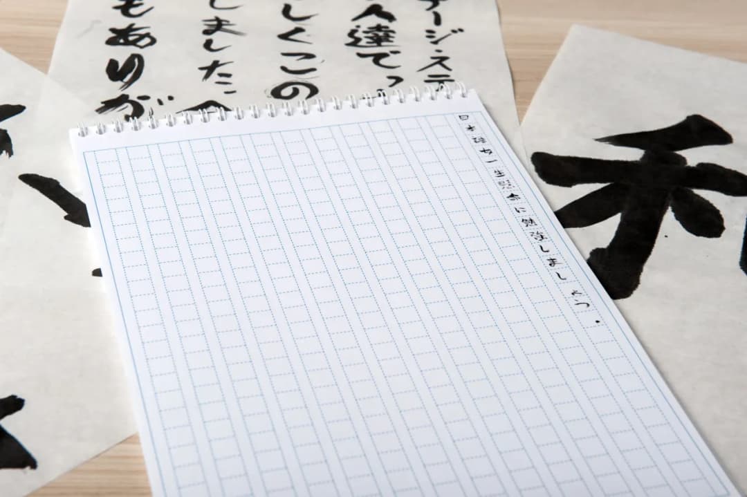 Ranking trudności języków: które języki są najtrudniejsze do nauki?