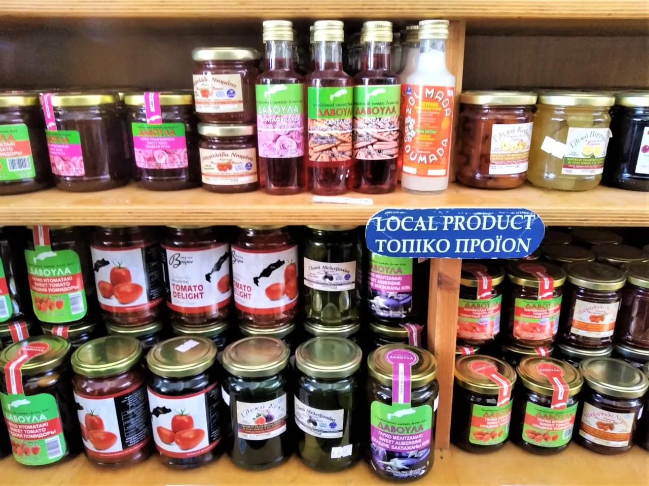 Co warto kupić na Korsyce? Unikalne smaki i pamiątki, które zachwycą